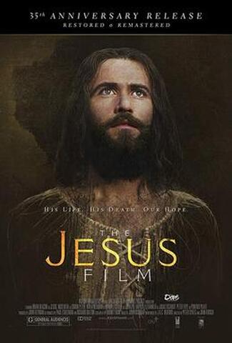 JesusFilm